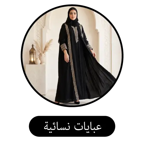 collection-img